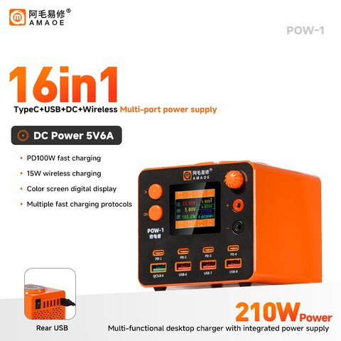 Сетевое зарядное устройство Amaoe POW-1, 210 Вт, Quick Charge, Power Delivery (PD), с беспроводной зарядкой, 14 портов Превью 1