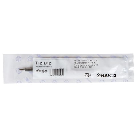 Punta de repuesto para cautín HAKKO T12-D12 Vista previa  1