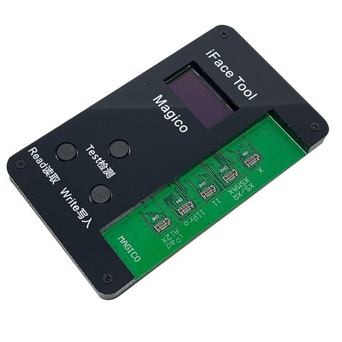 Magico iFace Tool Превью 1