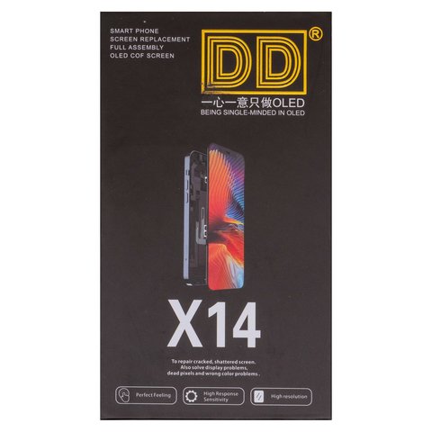 Дисплей для iPhone 14, черный, с рамкой, HC, без ошибки, (OLED), DD-OLED OEM soft, diagnosable Превью 2