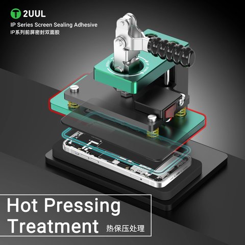 Стікер дисплея 2UUL SA17A для Apple iPhone Air, 5 шт., adhesive Прев'ю 3