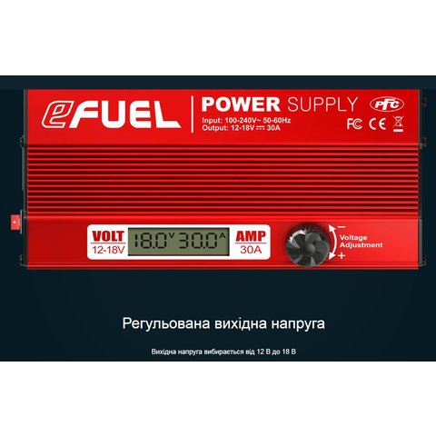 Зарядное устройство SkyRC eFUEL 540W, (2 выходы XT90H), #SK-200013-08 Превью 2